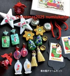 クリスマスモチーフの香水瓶とビーズヴィンテージ切手の紙タグ　箱付