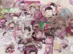 おそ松さん トド松 グッズセット 35点以上 缶バッジ アクスタ キーホルダー