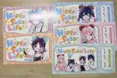 2025年最新】ハッピーシュガーライフ ファイルの人気アイテム - メルカリ