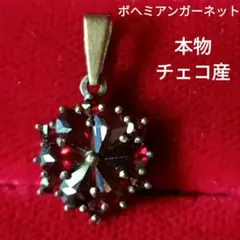 レアデザイン pt900 アイオライト＆タンザナイト リング - メルカリ