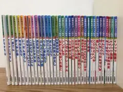 日本昔ばなしアニメ絵本　世界名作アニメ絵本　35冊セット