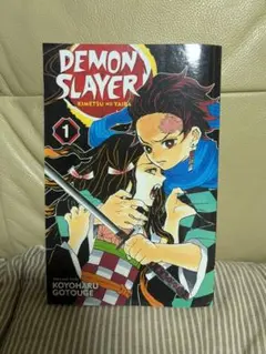 2026年最新】鬼滅の刃 漫画 英語の人気アイテム - メルカリ