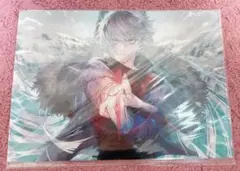 【】