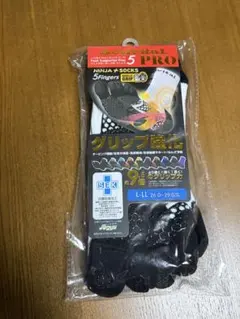 アクティバイタル プロ5 グリップ強化ソックス L-LL(26〜29cm)