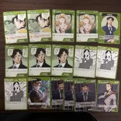 名探偵コナンカード 西と東の大決戦 交差する刃　緑 まとめ売り