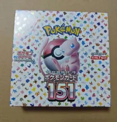 2026年最新】ポケモンカード 151 box 未開封の人気アイテム - メルカリ