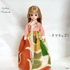 2026年最新】チマチョゴリ+バービーの人気アイテム - メルカリ