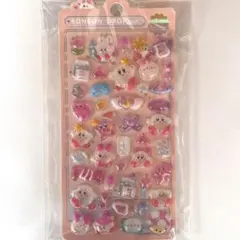 3D 立体 ボンボンドロップシール 夜光✨