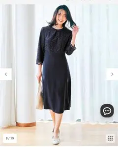 [入学•卒業•式典]23区フォーマル ワンピース ブラック サイズ: 40