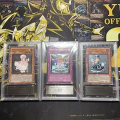 【 鑑定品 PSA10 】　極美品 世界93枚　ピケルの魔法陣　レリーフ 鑑定品 PSA10 】 極美品 世界93枚 ピケルの魔法陣 レリーフ