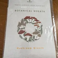 Item thumbnail for item ce51050d-6cb6-4b7c-b9b1-4cc02d68dfe4