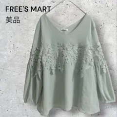 美品　フリーズマート　ブラウス　長袖　Vネック　花柄レース　デザイン切替　M