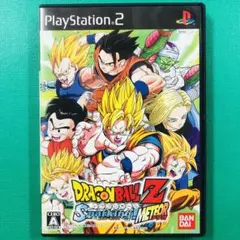PS2 ドラゴンボールZ スパーキング！メテオ④