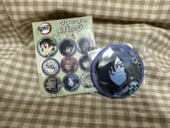 鬼滅の刃　伊黒小芭内　グリッター缶バッジ