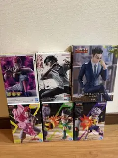 新品未開封　ハンターハンター　プライズ　フィギュア　6点　まとめ　クロロ　ヒソカ