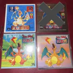 カードダス アニメコレクション ポケモンキッズ　トップサン　リザードン ポケモンカードダス トップサン リザードン - メルカリ