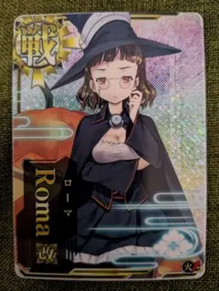 2025年最新】艦これアーケード ローマの人気アイテム - メルカリ