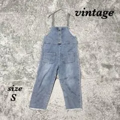 vintage （S）デニムサロペット 裾切りっぱなし ストラップ二重 綿混のサムネイル