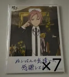 2025年最新】バーブロ こはくの人気アイテム - メルカリ