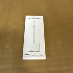 Lightning to USB 3 Camera Adapter