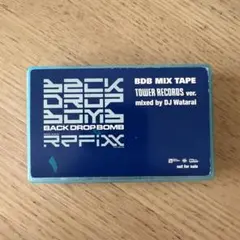 BACK DROP BOMB BDB MIX TAPE カセットテープ - メルカリ