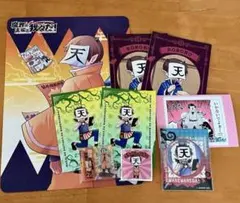 魔界の主役は我々だ！ロボロ グッズセット