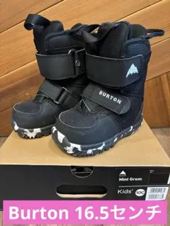 2025年最新】BURTON スノーボード ブーツ(子ども用)の人気アイテム