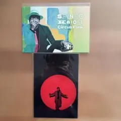 SHINGO KATORI Circus Funk ポストカード 2枚セット