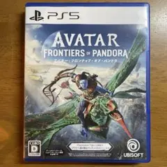 PS5 アバター:フロンティア・オブ・パンドラ