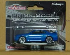 マジョレット Majorette 日産 R34 スカイラインGT-R