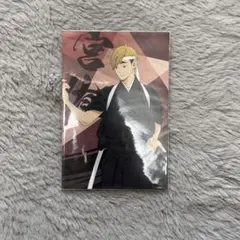 ハイキュー!! 宮侑 和装応援団 ポストカード