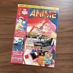 【即日発送可】オウム真理教 AUM COMIC Vol.1 1995年発行 即日発送可】オウム真理教 AUM COMIC Vol.1 1995年発行 - メルカリ