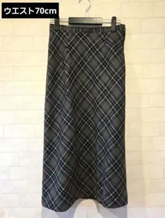 《未使用に近い♡クリーニング済》ウール100%上質グレーチェック柄ロングスカート