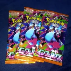 オークション ポケモンカード