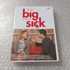 DVD【ビッグ・シック ぼくたちの大いなる目ざめ】