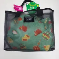 カルディ　台湾ハオチー！　バッグ　チャコールグレーのサムネイル