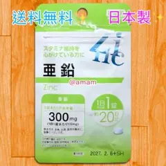 Item thumbnail for item f3781823-3408-4aa4-a4b6-19ebfca5fbbf