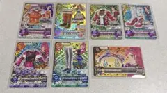 アイカツカード 星座カード 7点セット