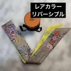 2026年最新】ブリッドドゥガラの人気アイテム - メルカリ