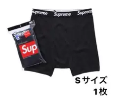 シュプリーム　ボクサーパンツ　Sサイズ　1枚　新品未使用