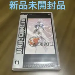 ヴァルキリープロファイル -レナス- ULTIMATE HITS 新品未開封品
