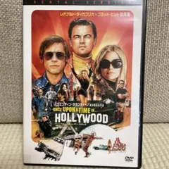 DVD ワンスアポンアタイムインハリウッド　タランティーノ