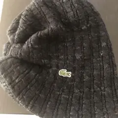 ラコステニット帽