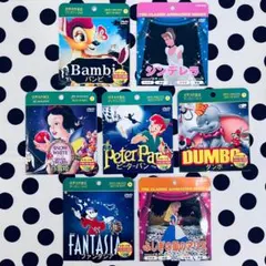 ディズニー アニメーション DVD セット 7作品