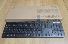 エレコム ワイヤレスキーボード Bluetooth フルキーボード テンキー付