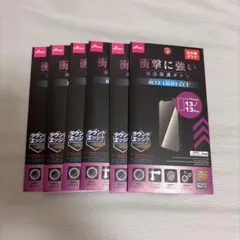 Item thumbnail for item 46a7850c-e6bc-49a9-b993-d7c8bf8d7eea