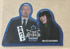 2026年最新】金属バット ステッカーの人気アイテム - メルカリ