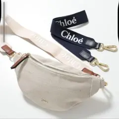 シ*ム様 Chloé キッズ ボディバッグ・ウエストポーチ ベージュ 小さな