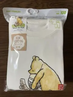 【未開封で発送】100サイズ ユニクロ 長袖 パジャマ くまのプーさん