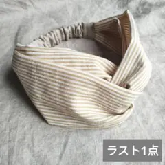 Item thumbnail for item 6ba3fdb8-d441-4af5-a35b-401090f18c67